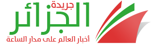 Aljazayr.com