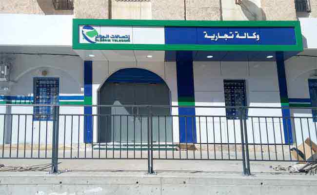 Les agences d’Algérie Telecom seront ouvertes la nuit pendant le Ramadan