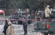 Six civils tués dans l'explosion d'une bombe en Afghanistan