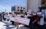 Pourquoi Les pharmaciens de la wilaya de « Mila » protestent ?