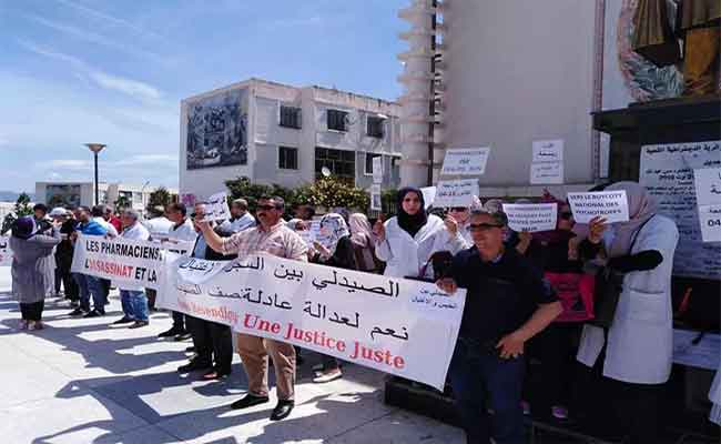 Pourquoi Les pharmaciens de la wilaya de « Mila » protestent ?