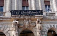 La Banque d'Algérie a-t-elle bloqué les paiements aux entreprises françaises?