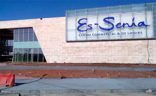 « Es-Senia » : Un nouveau centre commercial ouvre ses portes à Oran le 5 juillet