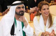 L’évasion de La princesse Haya bint al-Hussein sœur du roi de Jordanie de son époux l’émir de Dubaï
