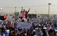 Mauritanie: cinq candidats au premier tour de l'élection présidentielle