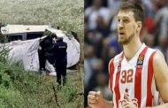 La star du basket-ball serbe Ognjen Kuzmic victime d’un grave accident de voiture
