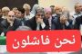 La justice algérienne ouvre une enquête après l’agression d’un manifestant par la police