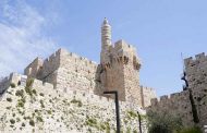 Une cité vieille de 9000 ans a été découverte près de Jérusalem