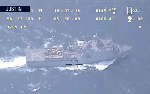 L'Iran diffuse des images pour réfuter le récit de Trump sur le crash d'un drone