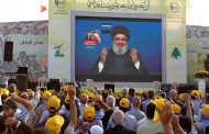 Le secrétaire général du Hezbollah, Hassan Nasrallah menace Israël