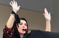 Arrestation de la fille d'un ancien Premier ministre Pakistanais