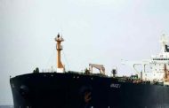 Les États-Unis demandent une prolongation de la détention du pétrolier iranien 