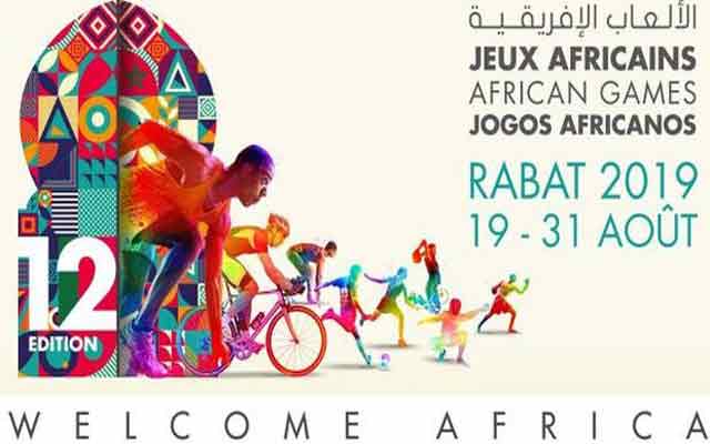 L'Algérie participe avec 255 athlètes dans la 12ème édition des Jeux africains