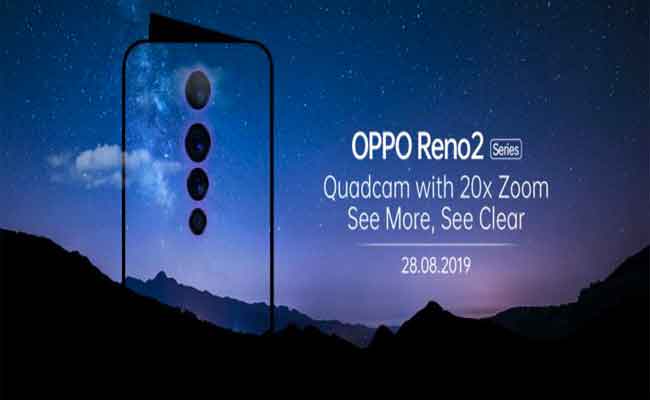 Oppo va presenter le Reno 2 à la fin du mois