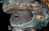 Plus de deux millions de musulmans effectuent le pèlerinage à la Mecque