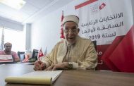 Présidentielle en Tunisie : Entretien avec Abdelfattah Mourou