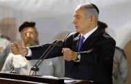 Plusieurs pays et organisations dénoncent la déclaration de Netanyahu
