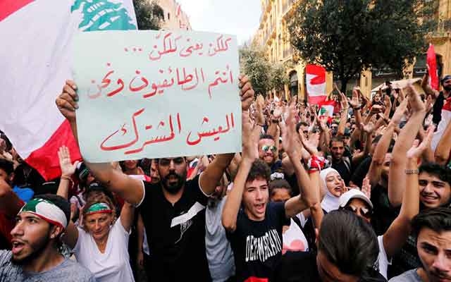 Liban: enseignants et étudiants participent aux manifestations contre le gouvernement