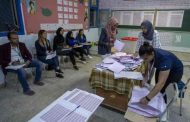 Tunisie : Résultats préliminaires des élections législatives