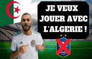 Le rêve presque impossible de Karim Benzema