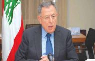 L'ancien Premier ministre du Liban Fouad Siniora dans le collimateur de la justice