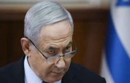 Netanyahu est soupçonné de corruption et poursuivi par le Procureur général d'Israël