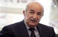 Abdelmadjid Tebboune présente son programme électoral pour la présidentielle du 12 décembre