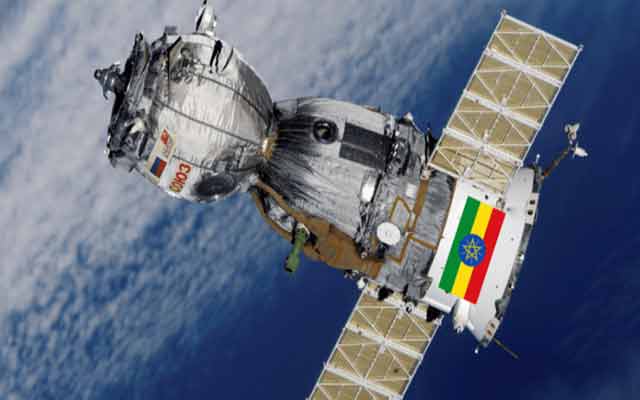 L'Ethiopie a lancé son premier satellite avec l'aide de la Chine