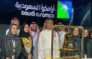 L’entrée officielle de Saudi Aramco en bourse