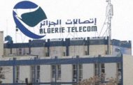 Algérie Télécom annonce une baisse de tarifs de la connexion ADSL