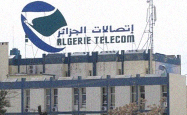 Algérie Télécom annonce une baisse de tarifs de la connexion ADSL