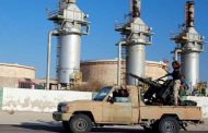 La compagnie pétrolière nationale libyenne (NOC) annonce l'état de force majeure