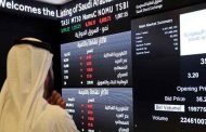 Les bourses du Golfe sont en rouge après l'attaque iranienne