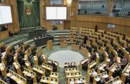 Quatre jours d'intenses négociations, au Parlement jordanien se terminent avec l'approbation du budget 2020