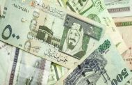Les banques saoudiennes et de l’EAU verront une augmentation de la demande de prêts alors que les bénéfices ralentissent