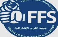 Démission de trois membres de l’Instance présidentielle du FFS