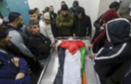 Israël tue trois Palestiniens dont un policier