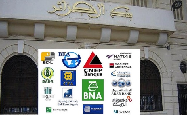 Pourquoi les banques algériennes vont-elles déclarer faillite prochainement ?
