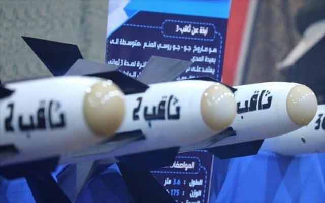 Caractéristiques de la défense aérienne yéménite qui fait peur aux Saoudiens