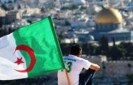 Une réunion d’urgence sur le plan de paix américain: Rachid Bladehane  représente l’Algérie à Djeddah