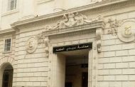 Tribunal de Sidi M’hamed : l’ancien directeur du protocole de Bouteflika placé sous mandat de dépôt