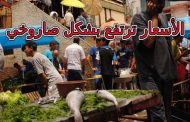 Après la propagation du Coronavirus en Algérie, les citoyens se ruent dans les marchés