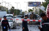 Qui est derrière l’attentat suicide à l'ambassade américaine en Tunisie ?