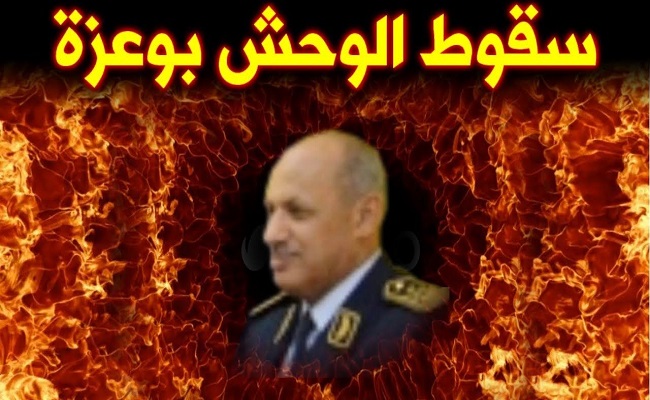 Urgent : Fuite du général Bouazza Ouassini après des affrontements sanglants au sein de la DGSI