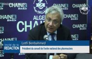 Benbahmed : « 420 000 boites de chloroquine fabriquées localement » pour lutter contre le covid-19