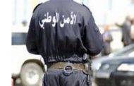 La police démantèle un réseau de trafic de drogue à Alger
