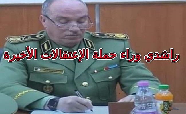 Le Général Abdelghani Rachdi, un proxénète aux Émirats à la tète de la direction générale de la sécurité intérieure en Algérie