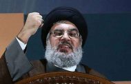 Hezbollah: l'Allemagne suit les préceptes d'Israël et des États-Unis