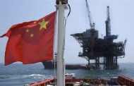 Les inquiétudes concernant l'économie chinoise font chuter les prix du pétrole