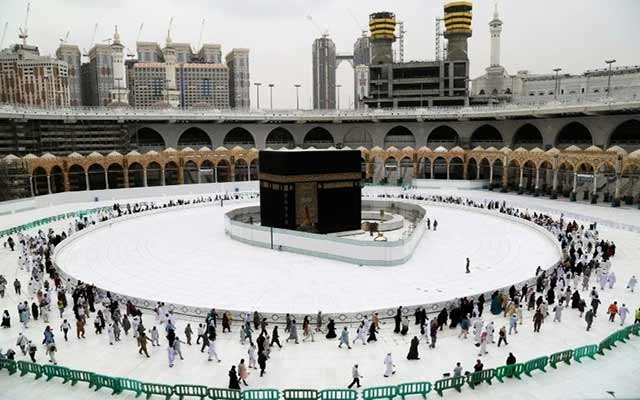 Le Grand pèlerinage à la Mecque considérablement réduit cette année